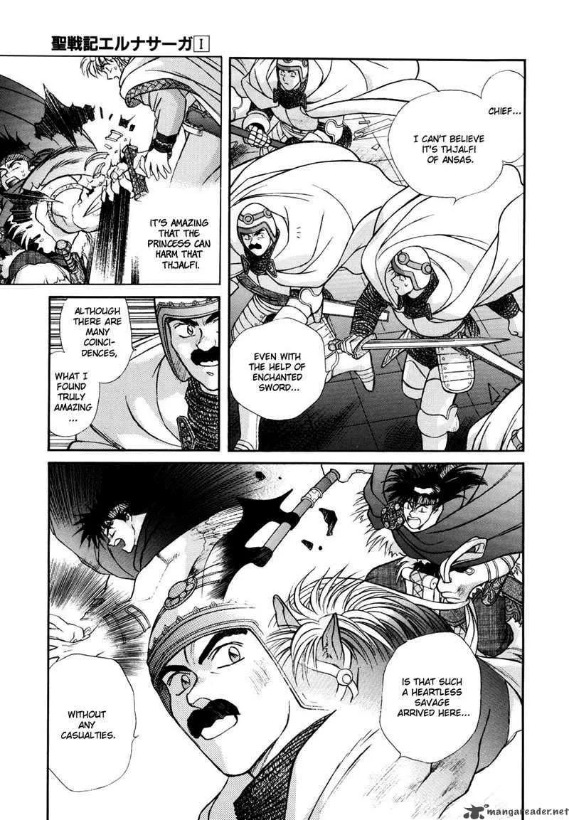 Seisenki Elna Saga Chapter 5 page 7