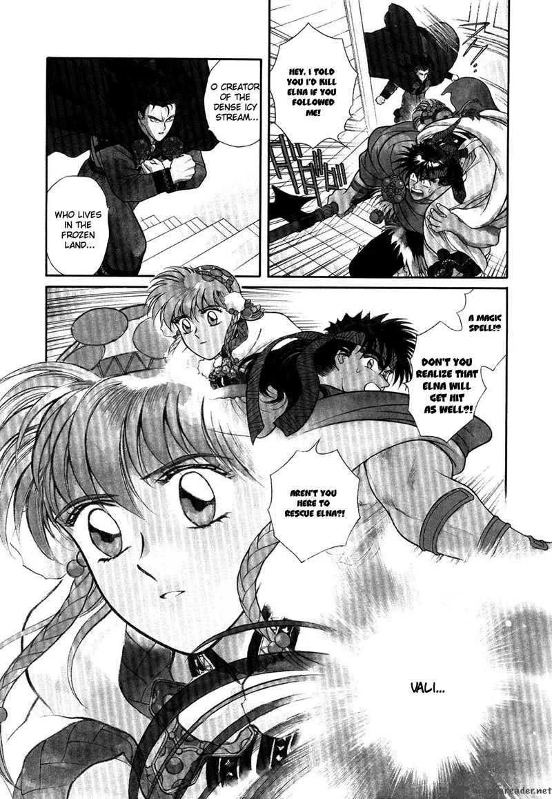 Seisenki Elna Saga Chapter 5 page 4