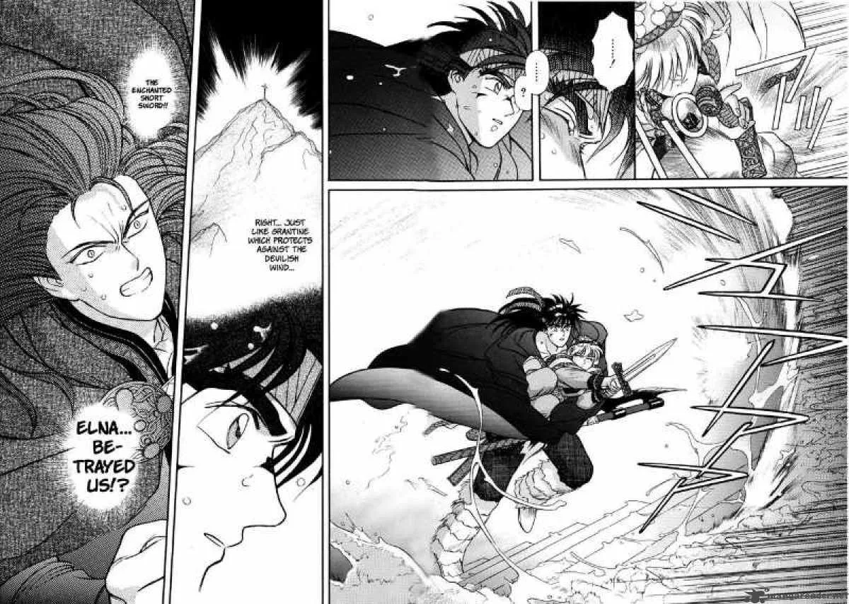 Seisenki Elna Saga Chapter 5 page 21