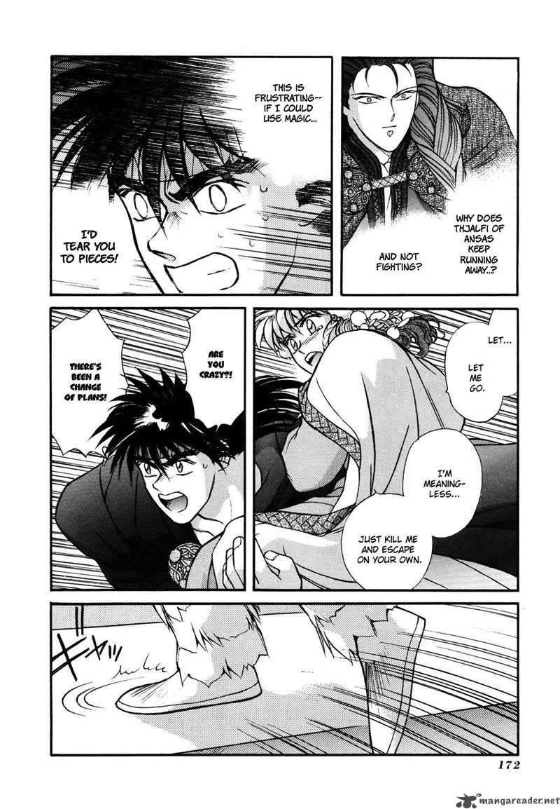 Seisenki Elna Saga Chapter 5 page 14