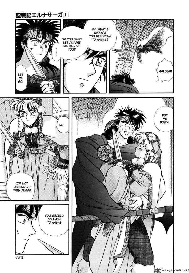 Seisenki Elna Saga Chapter 5 page 23