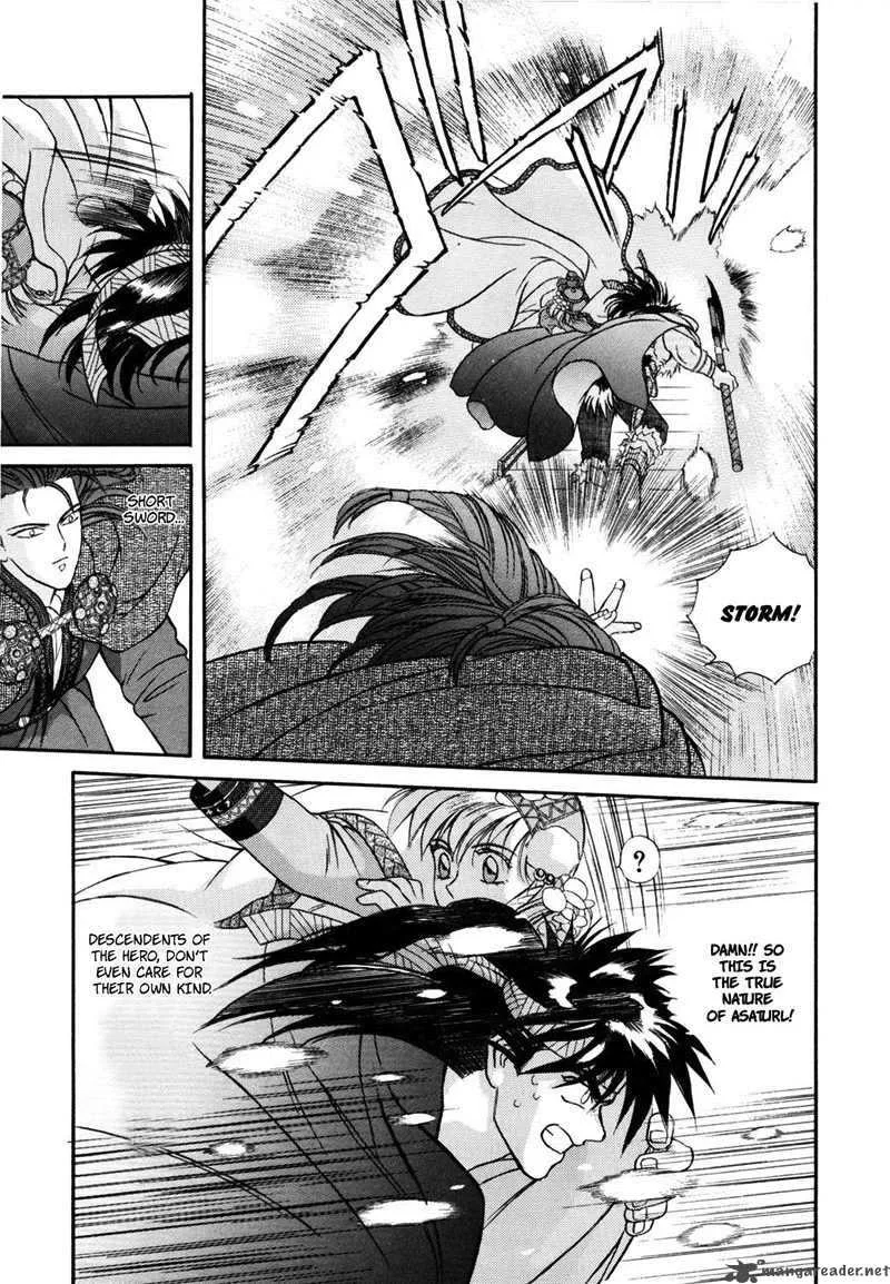 Seisenki Elna Saga Chapter 5 page 17
