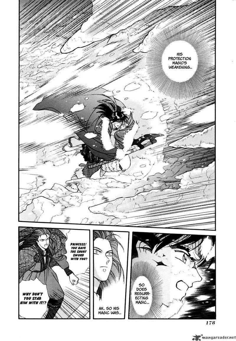 Seisenki Elna Saga Chapter 5 page 19