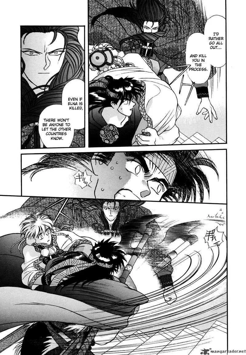Seisenki Elna Saga Chapter 5 page 11