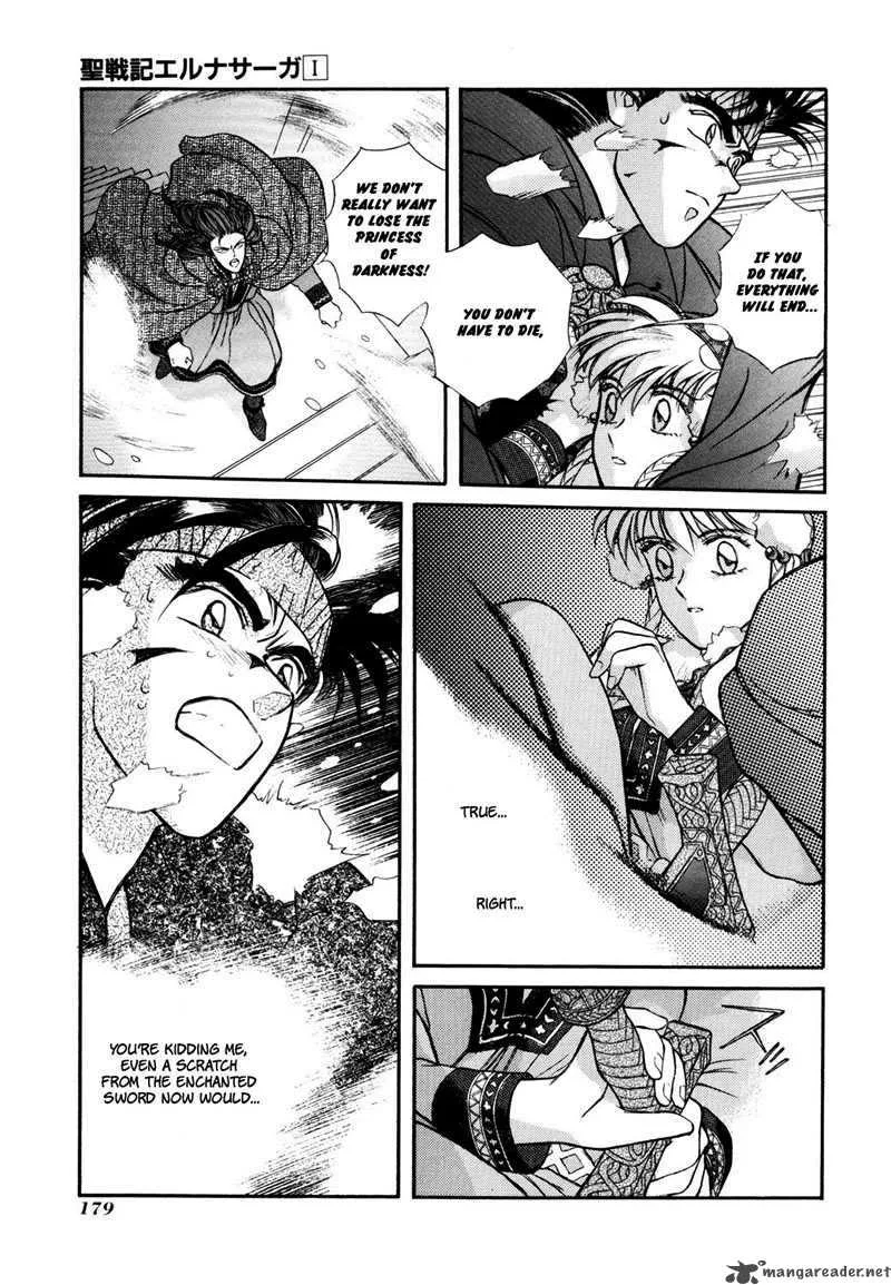 Seisenki Elna Saga Chapter 5 page 20