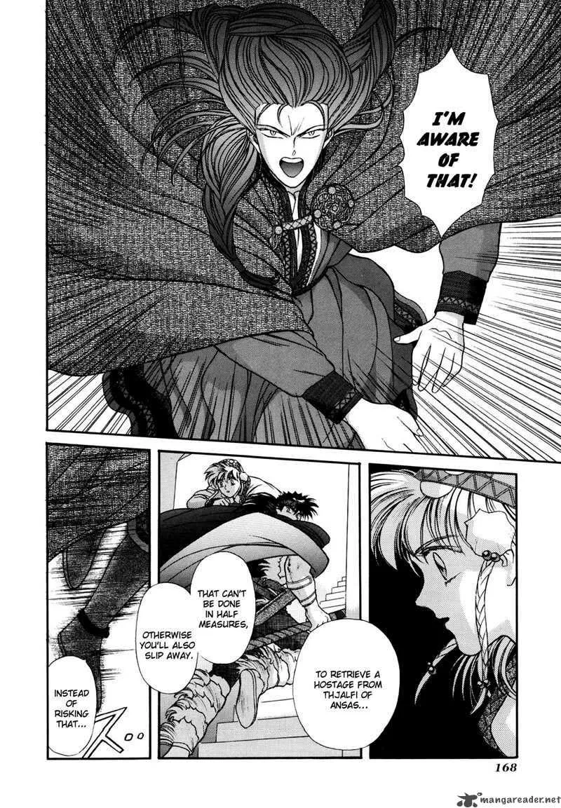 Seisenki Elna Saga Chapter 5 page 10