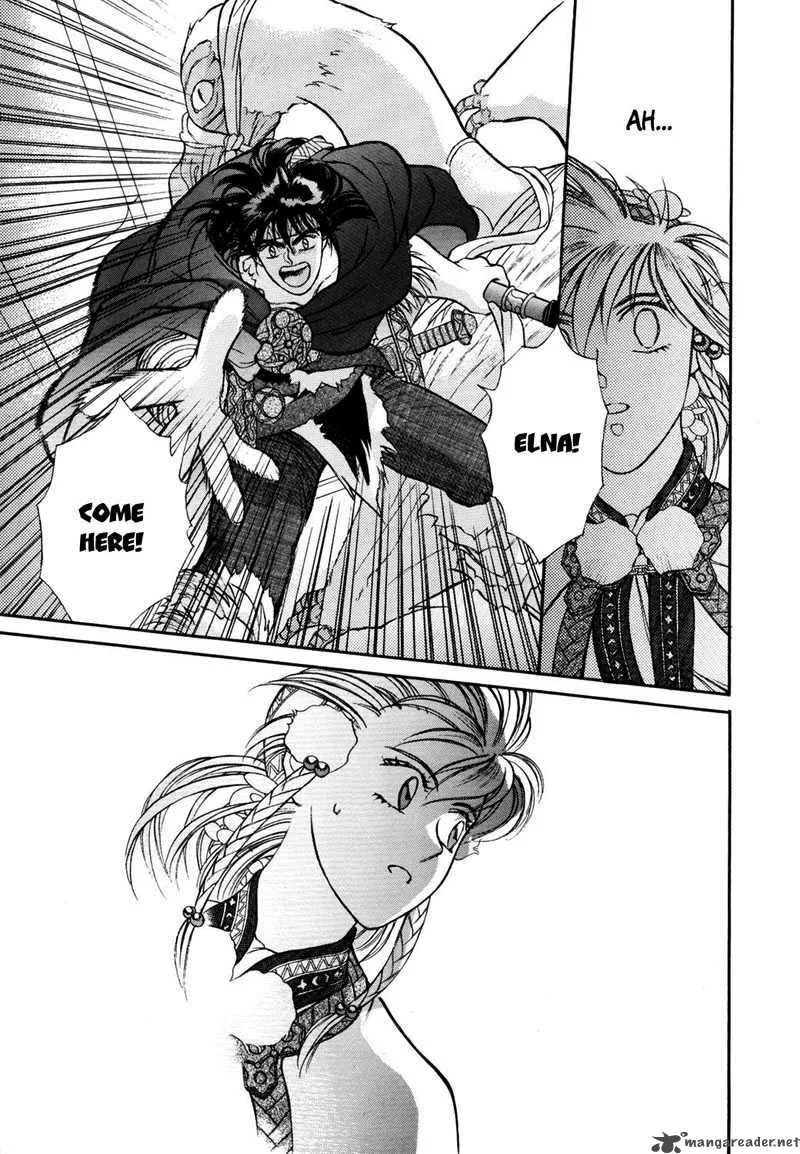 Seisenki Elna Saga Chapter 5 page 27
