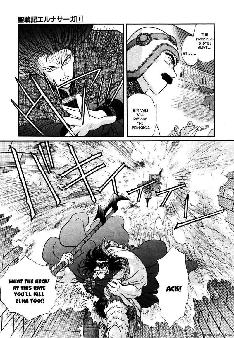 Seisenki Elna Saga Chapter 5 page 9