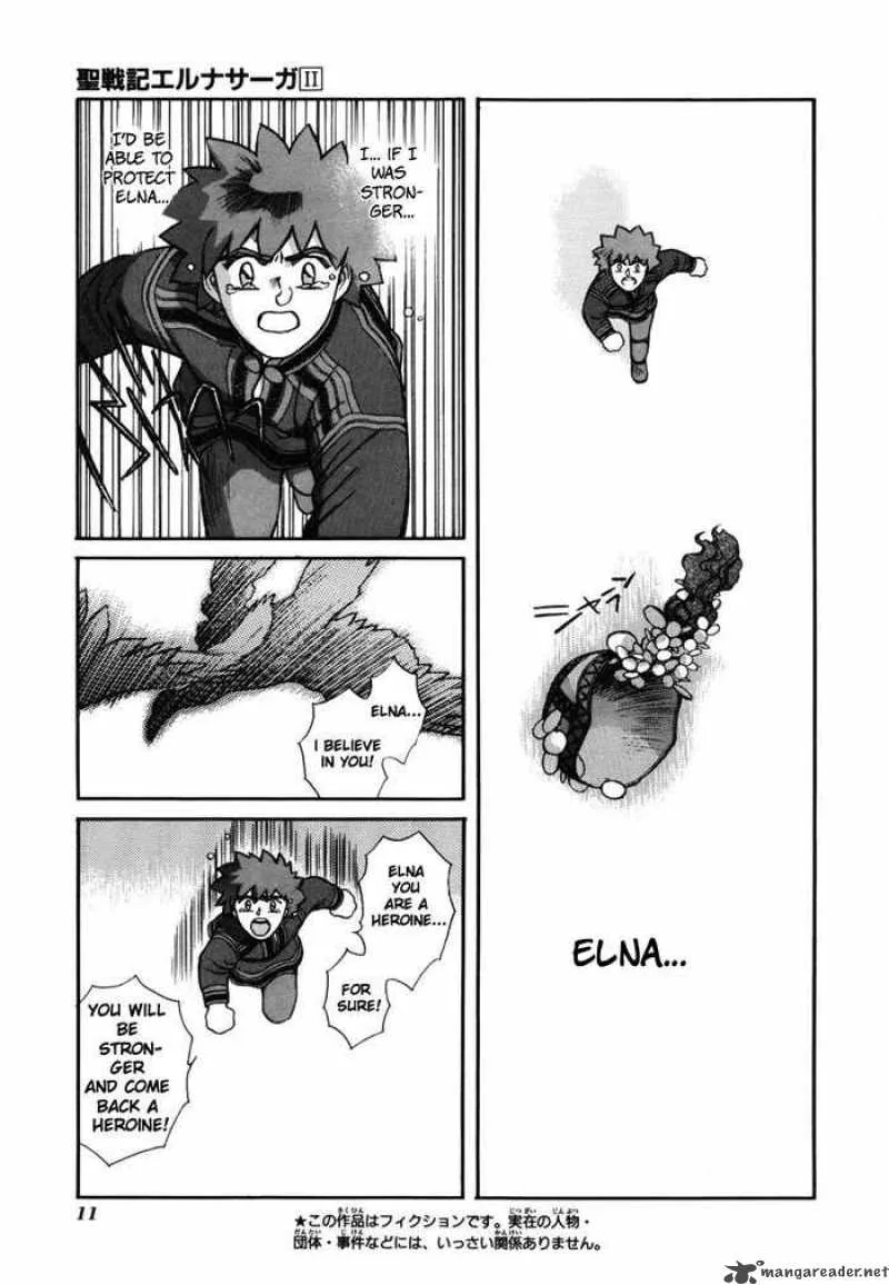 Seisenki Elna Saga Chapter 6 page 14