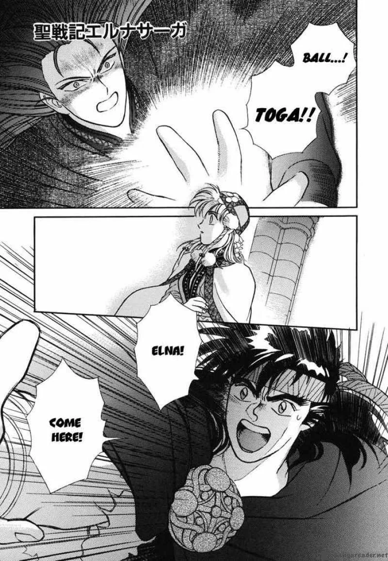 Seisenki Elna Saga Chapter 6 page 12