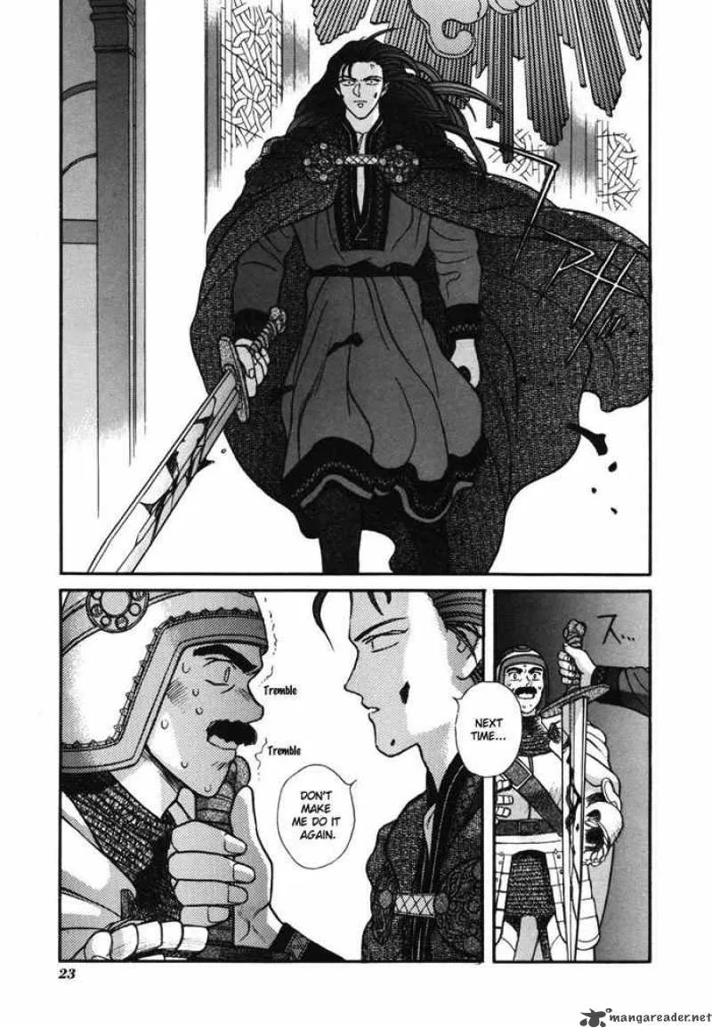 Seisenki Elna Saga Chapter 6 page 25