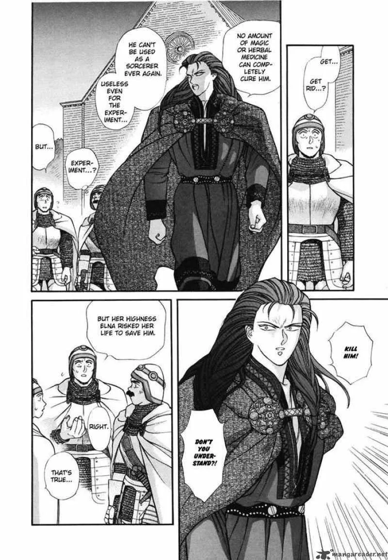 Seisenki Elna Saga Chapter 6 page 18