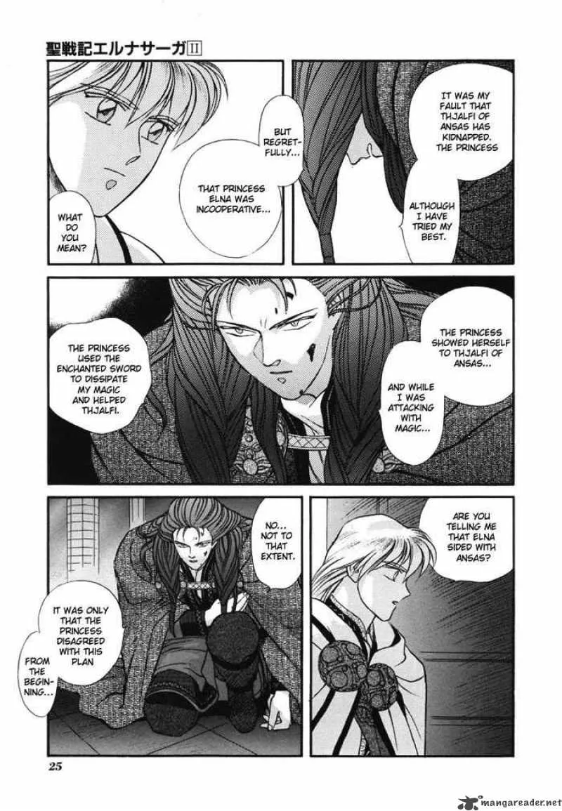 Seisenki Elna Saga Chapter 6 page 27