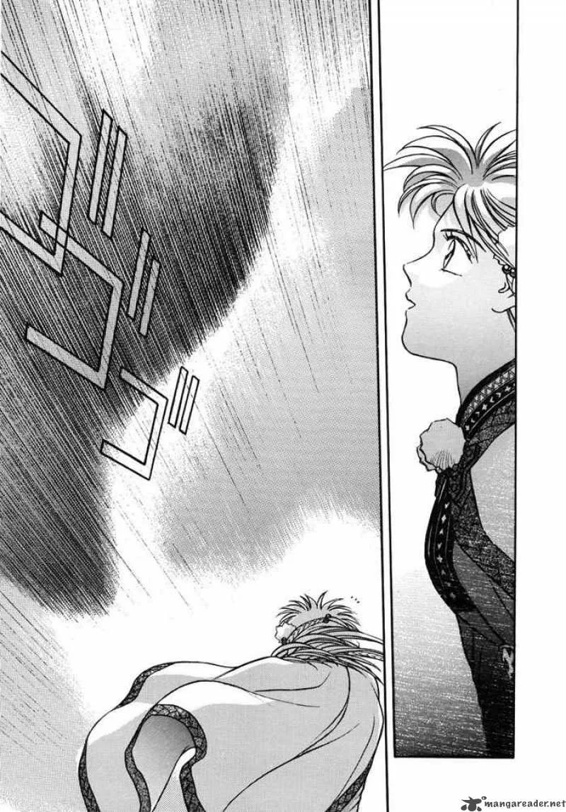 Seisenki Elna Saga Chapter 6 page 40