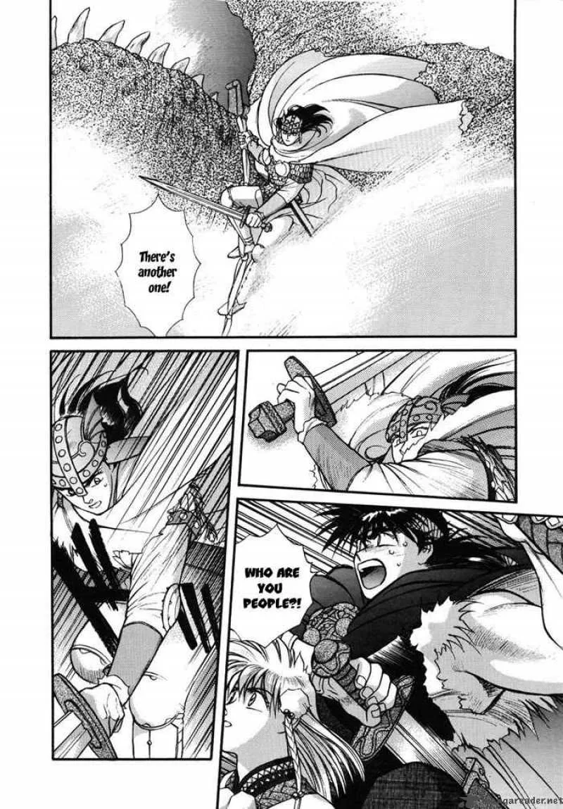 Seisenki Elna Saga Chapter 6 page 43