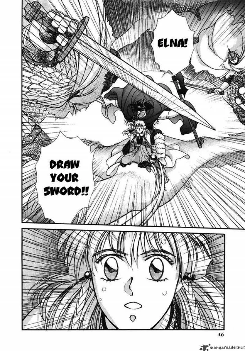 Seisenki Elna Saga Chapter 6 page 47