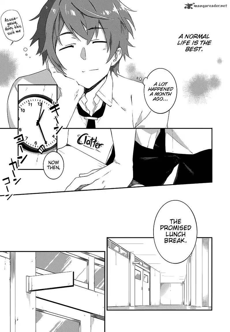 Seishun Buta Yaro wa Petit Devil Kouhai no Yume wo Minai Chapter 1 page 8