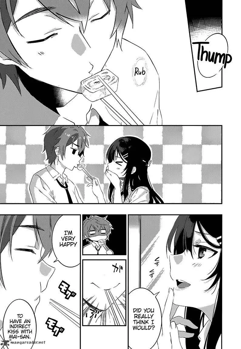 Seishun Buta Yaro wa Petit Devil Kouhai no Yume wo Minai Chapter 1 page 16
