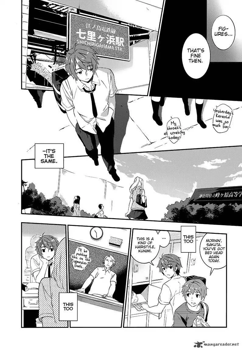 Seishun Buta Yaro wa Petit Devil Kouhai no Yume wo Minai Chapter 1 page 23
