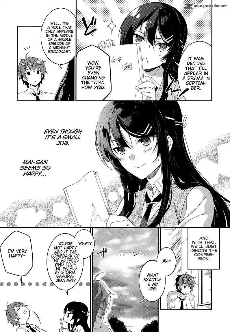 Seishun Buta Yaro wa Petit Devil Kouhai no Yume wo Minai Chapter 1 page 12