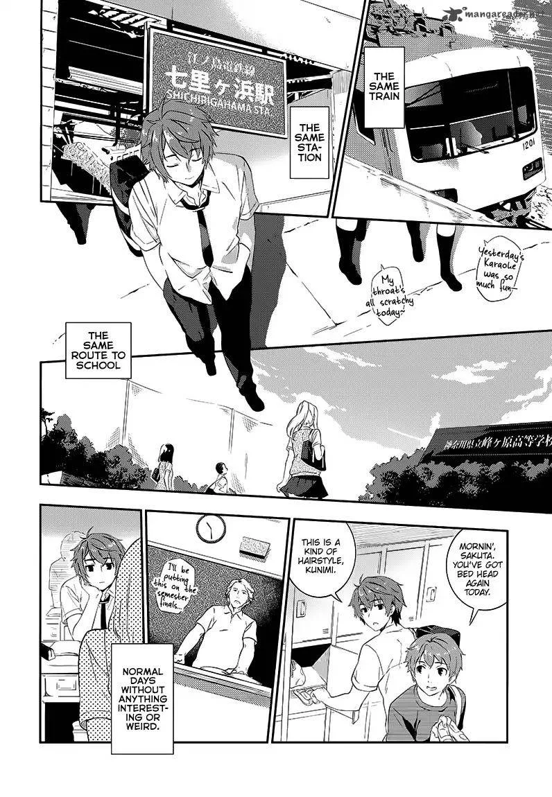 Seishun Buta Yaro wa Petit Devil Kouhai no Yume wo Minai Chapter 1 page 7