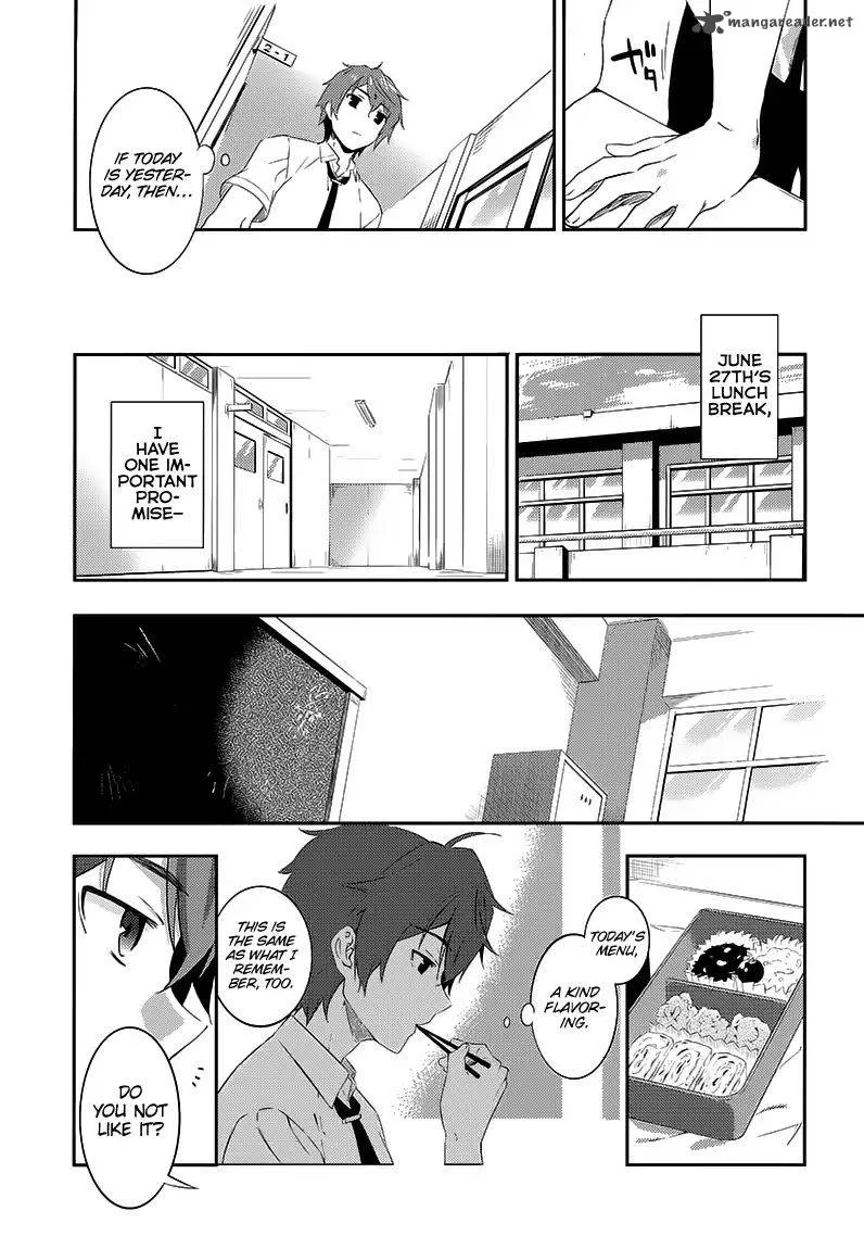 Seishun Buta Yaro wa Petit Devil Kouhai no Yume wo Minai Chapter 1 page 25