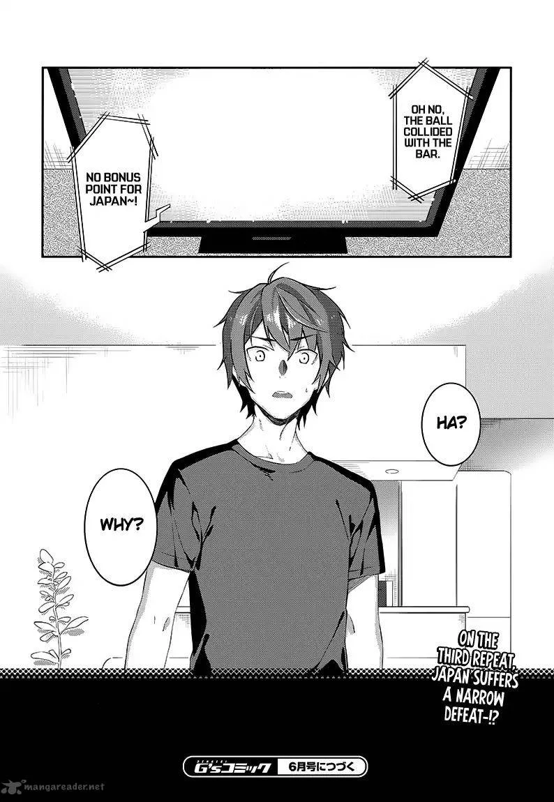 Seishun Buta Yaro wa Petit Devil Kouhai no Yume wo Minai Chapter 1 page 41