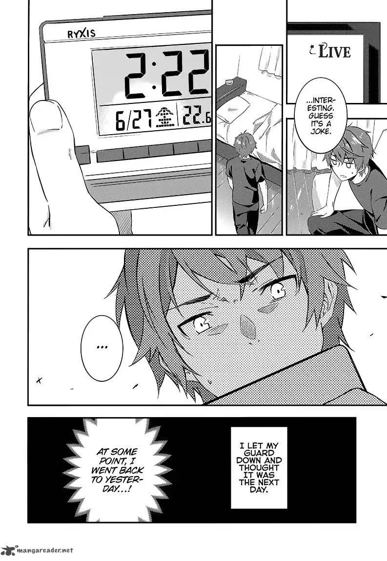Seishun Buta Yaro wa Petit Devil Kouhai no Yume wo Minai Chapter 1 page 39