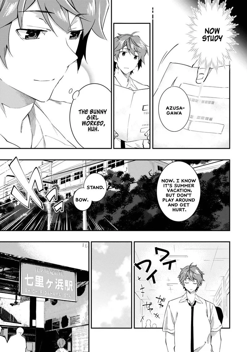 Seishun Buta Yaro wa Petit Devil Kouhai no Yume wo Minai Chapter 10 page 5