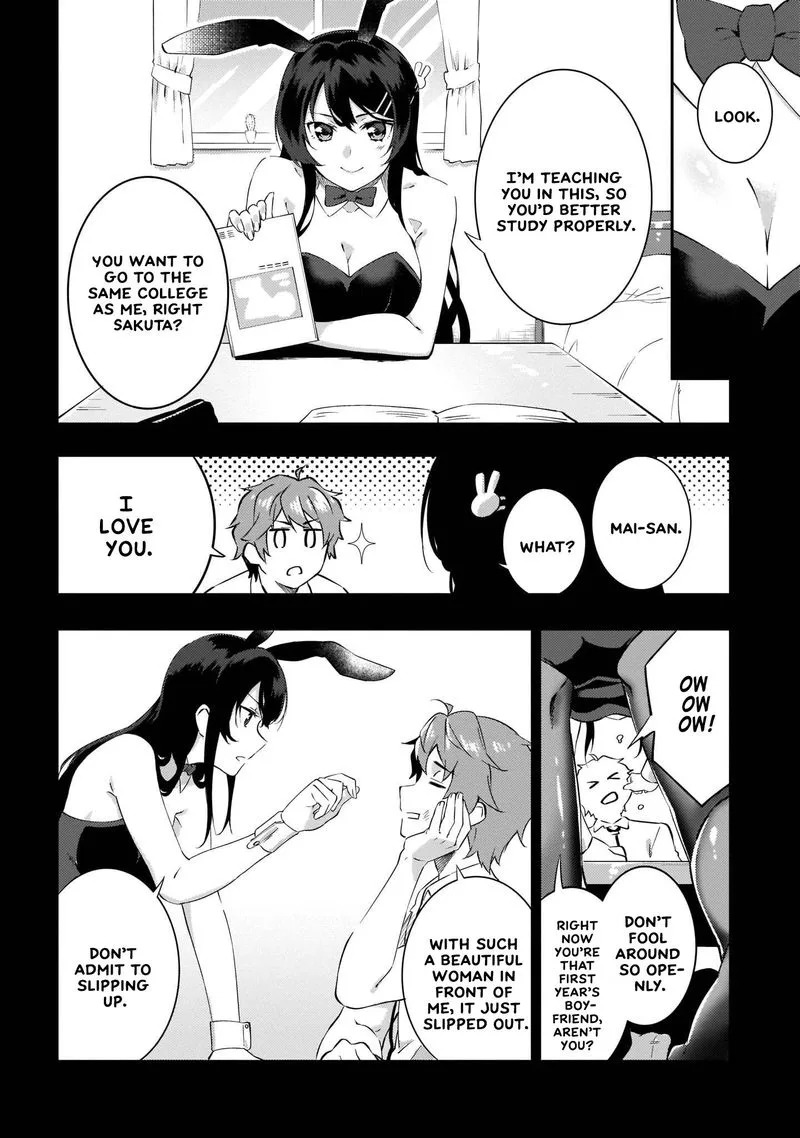 Seishun Buta Yaro wa Petit Devil Kouhai no Yume wo Minai Chapter 10 page 4