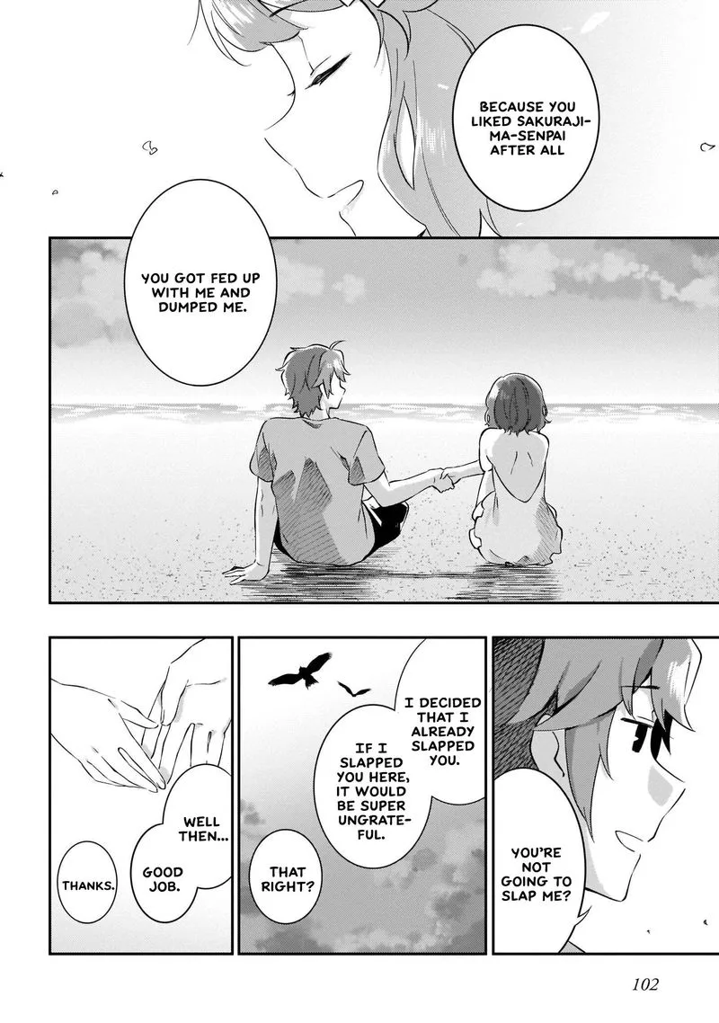 Seishun Buta Yaro wa Petit Devil Kouhai no Yume wo Minai Chapter 10 page 14