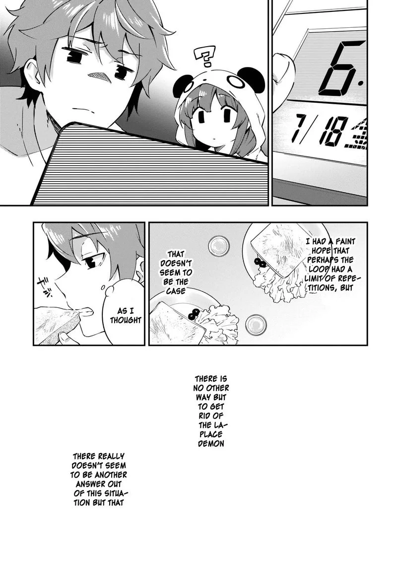 Seishun Buta Yaro wa Petit Devil Kouhai no Yume wo Minai Chapter 11 page 7