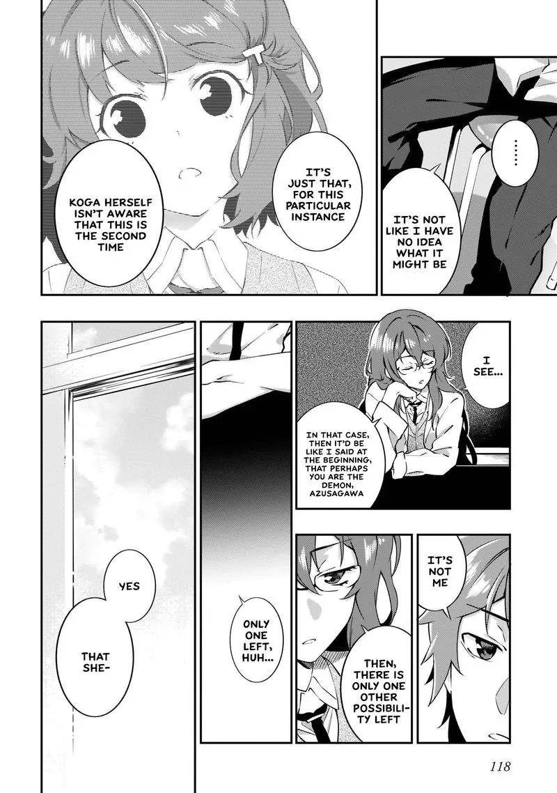 Seishun Buta Yaro wa Petit Devil Kouhai no Yume wo Minai Chapter 11 page 4