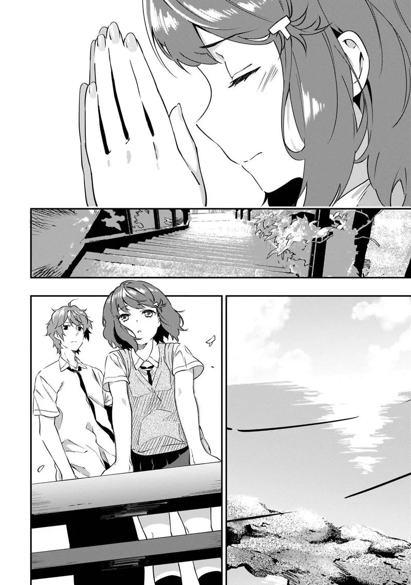 Seishun Buta Yaro wa Petit Devil Kouhai no Yume wo Minai Chapter 11 page 18