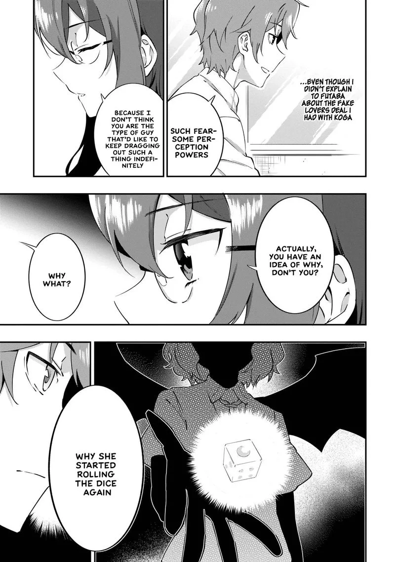 Seishun Buta Yaro wa Petit Devil Kouhai no Yume wo Minai Chapter 11 page 3