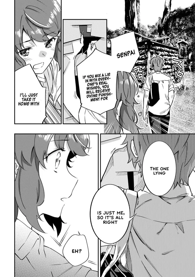 Seishun Buta Yaro wa Petit Devil Kouhai no Yume wo Minai Chapter 11 page 14