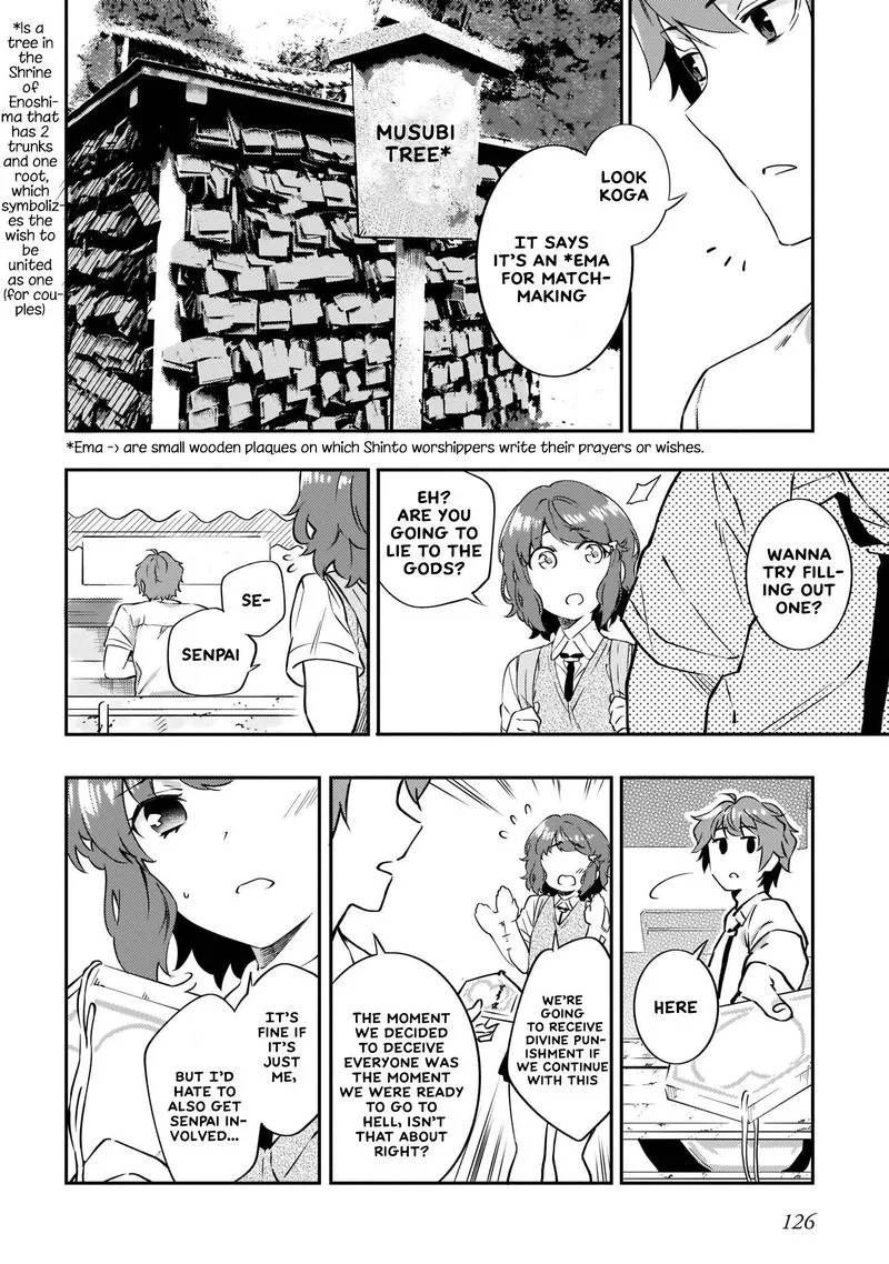 Seishun Buta Yaro wa Petit Devil Kouhai no Yume wo Minai Chapter 11 page 12