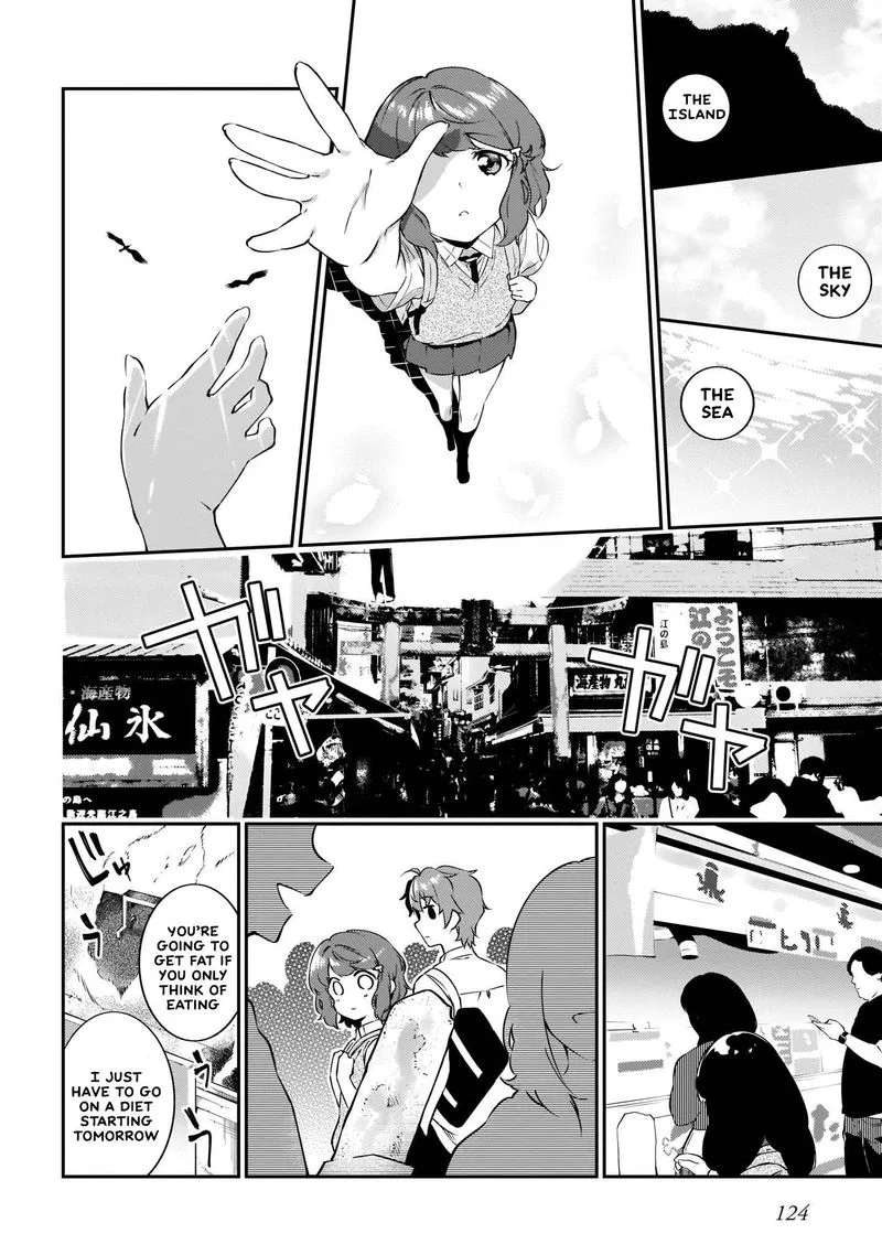 Seishun Buta Yaro wa Petit Devil Kouhai no Yume wo Minai Chapter 11 page 10