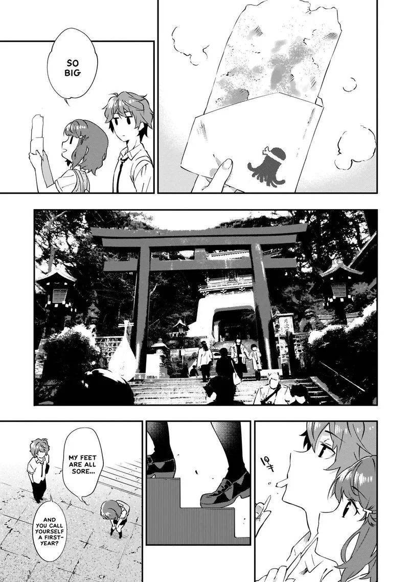 Seishun Buta Yaro wa Petit Devil Kouhai no Yume wo Minai Chapter 11 page 11