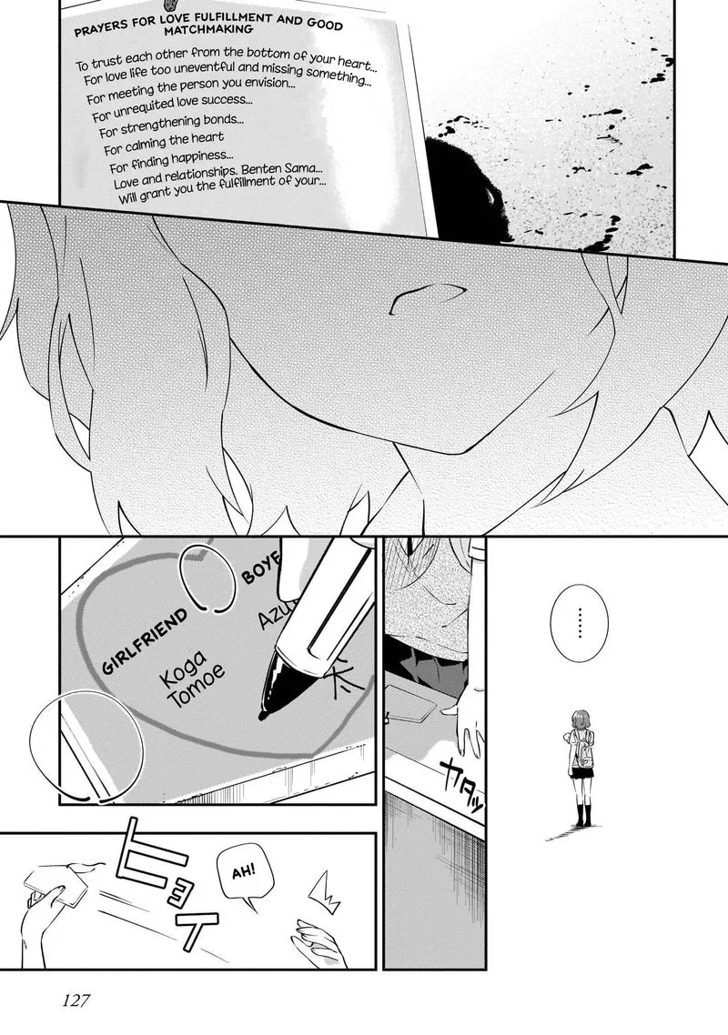 Seishun Buta Yaro wa Petit Devil Kouhai no Yume wo Minai Chapter 11 page 13