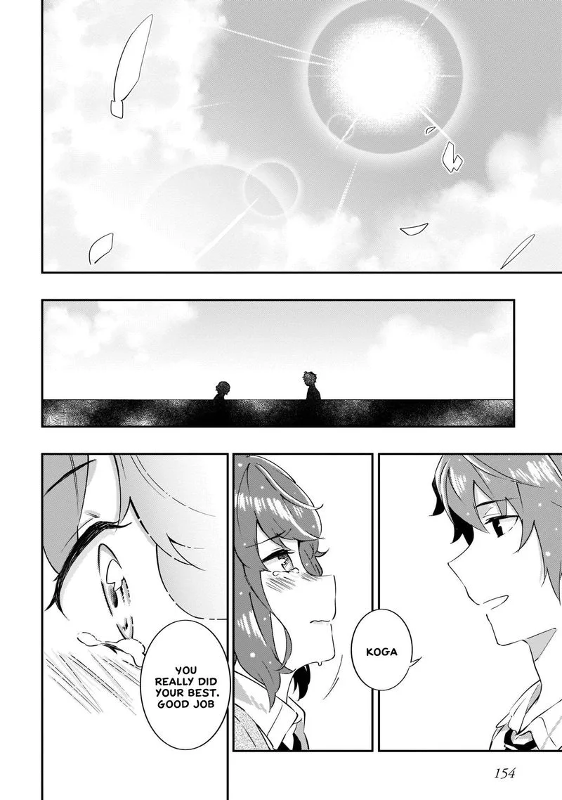 Seishun Buta Yaro wa Petit Devil Kouhai no Yume wo Minai Chapter 12 page 14