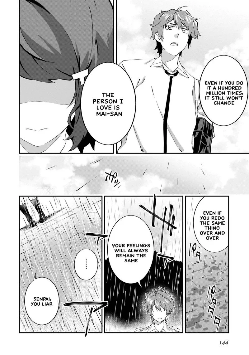 Seishun Buta Yaro wa Petit Devil Kouhai no Yume wo Minai Chapter 12 page 4