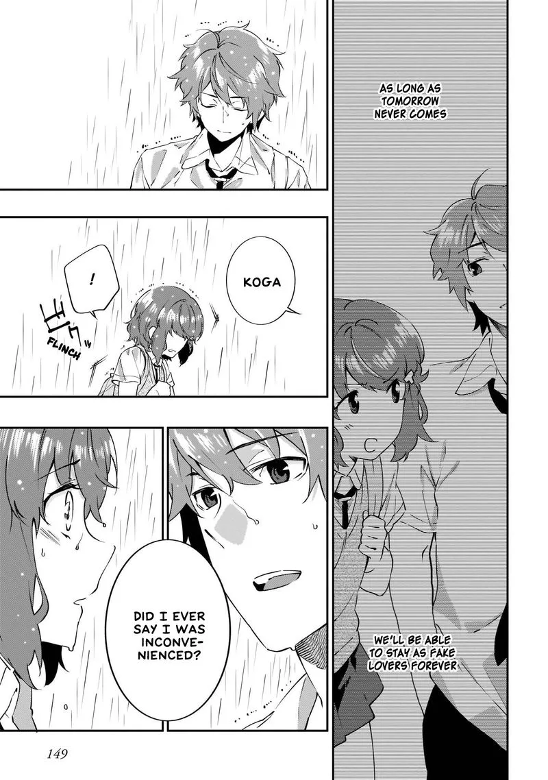 Seishun Buta Yaro wa Petit Devil Kouhai no Yume wo Minai Chapter 12 page 9