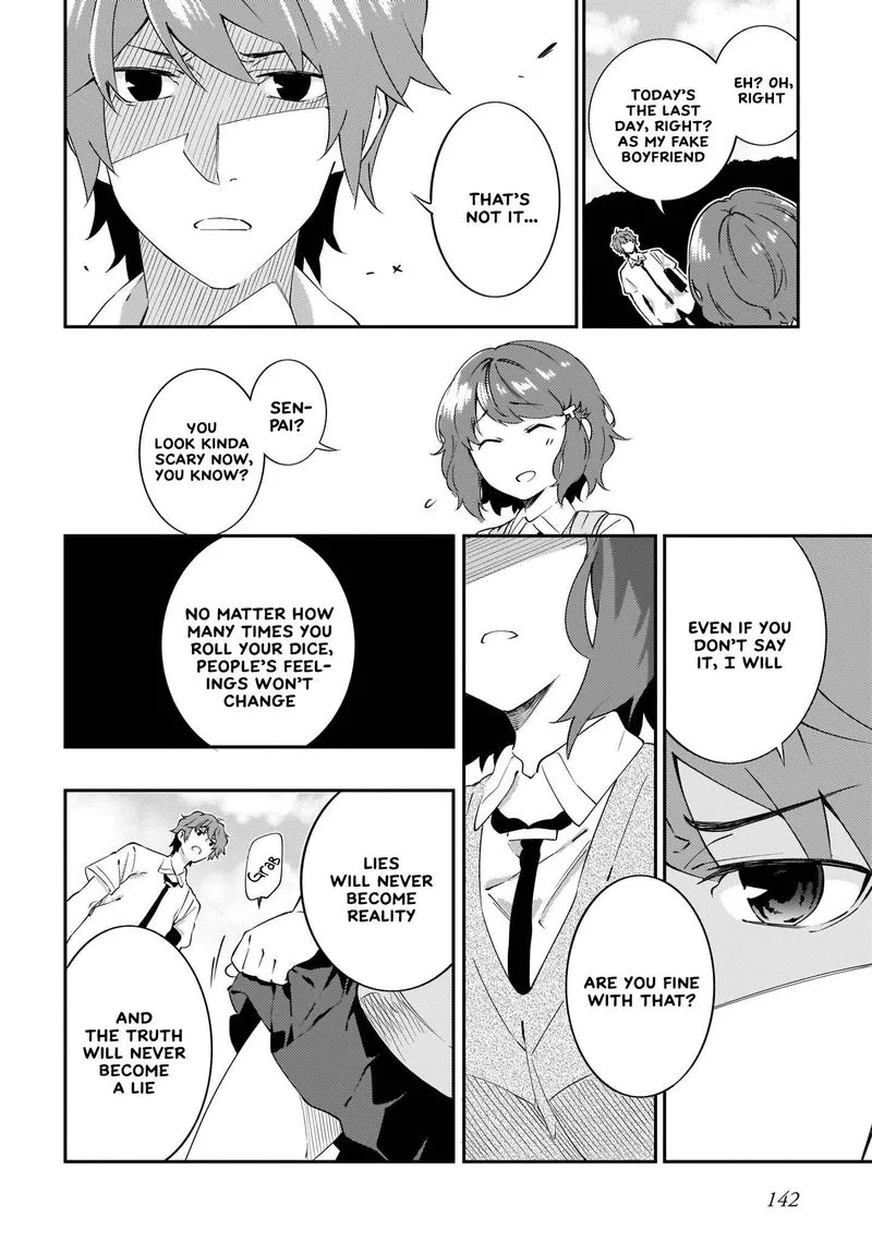 Seishun Buta Yaro wa Petit Devil Kouhai no Yume wo Minai Chapter 12 page 2