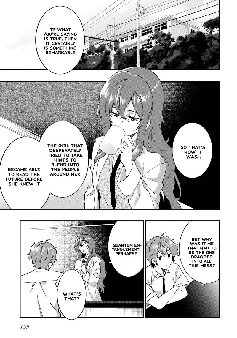 Seishun Buta Yaro wa Petit Devil Kouhai no Yume wo Minai Chapter 12 page 19