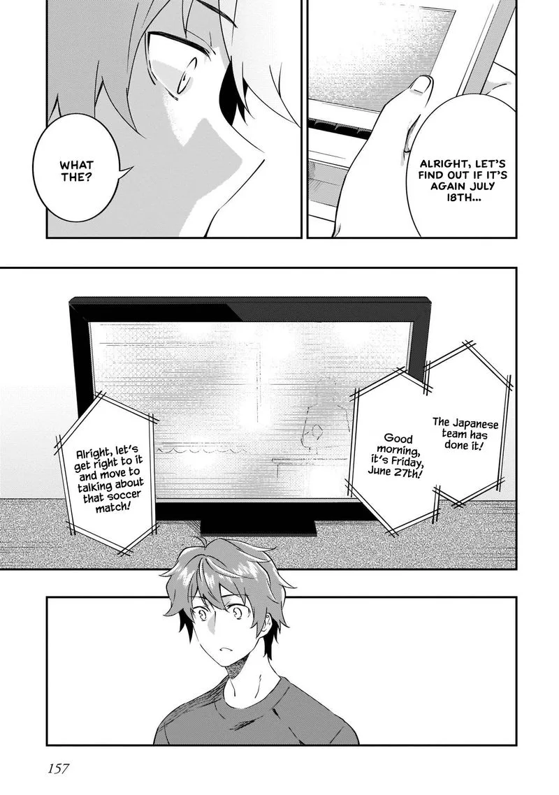 Seishun Buta Yaro wa Petit Devil Kouhai no Yume wo Minai Chapter 12 page 17