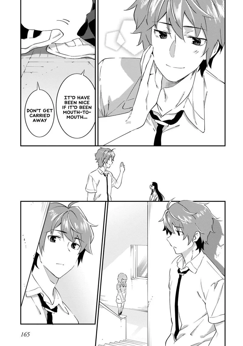 Seishun Buta Yaro wa Petit Devil Kouhai no Yume wo Minai Chapter 12 page 25