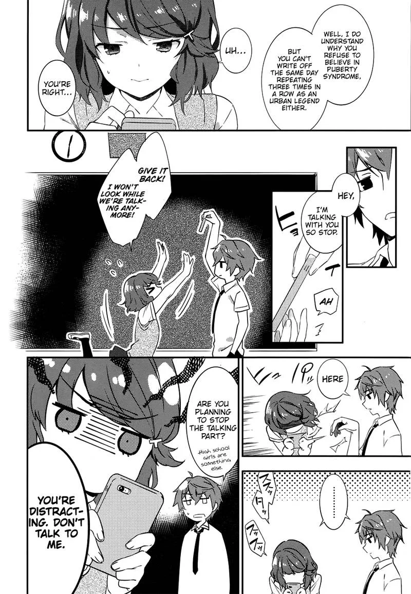 Seishun Buta Yaro wa Petit Devil Kouhai no Yume wo Minai Chapter 2 page 24