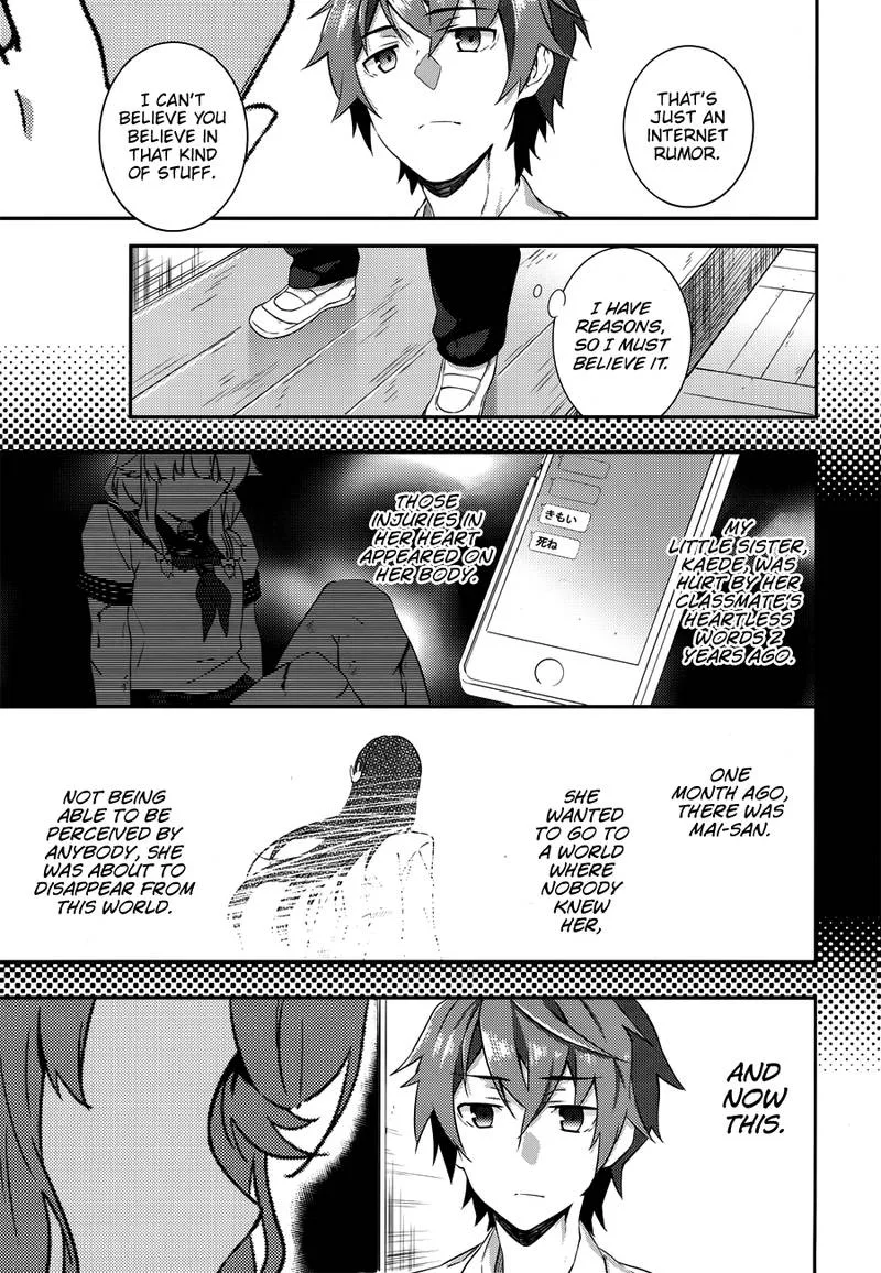 Seishun Buta Yaro wa Petit Devil Kouhai no Yume wo Minai Chapter 2 page 23