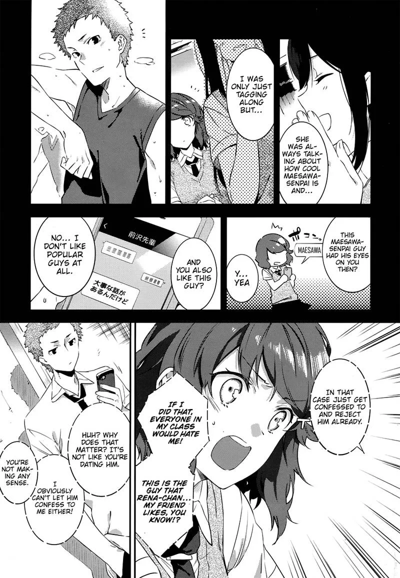 Seishun Buta Yaro wa Petit Devil Kouhai no Yume wo Minai Chapter 2 page 31